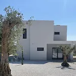 Villa Casa Céu Azul - The Blue Sky